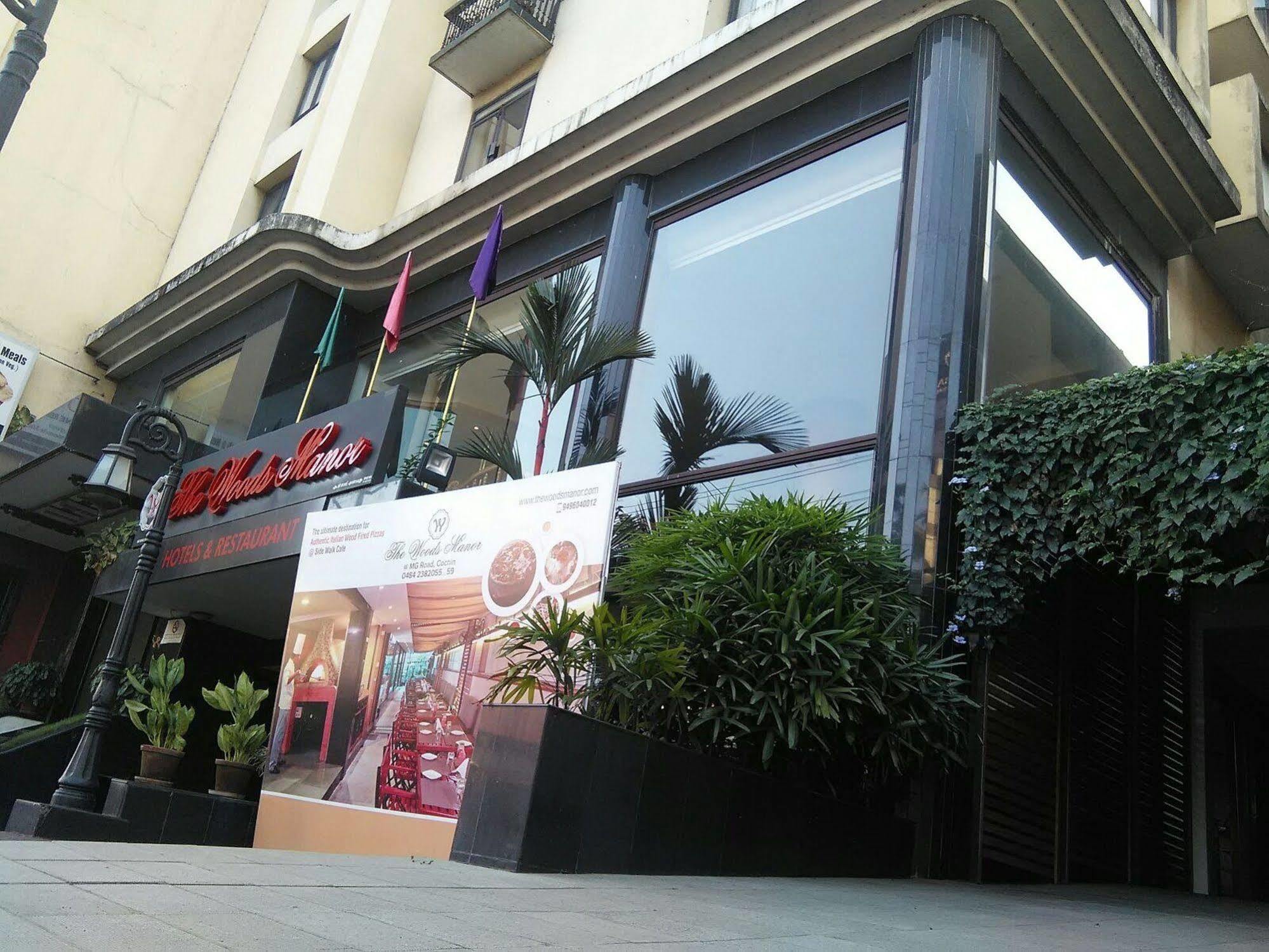 เดอะ วูด แมเนอร์ เอ็มจี โรด Hotel Kochi ภายนอก รูปภาพ