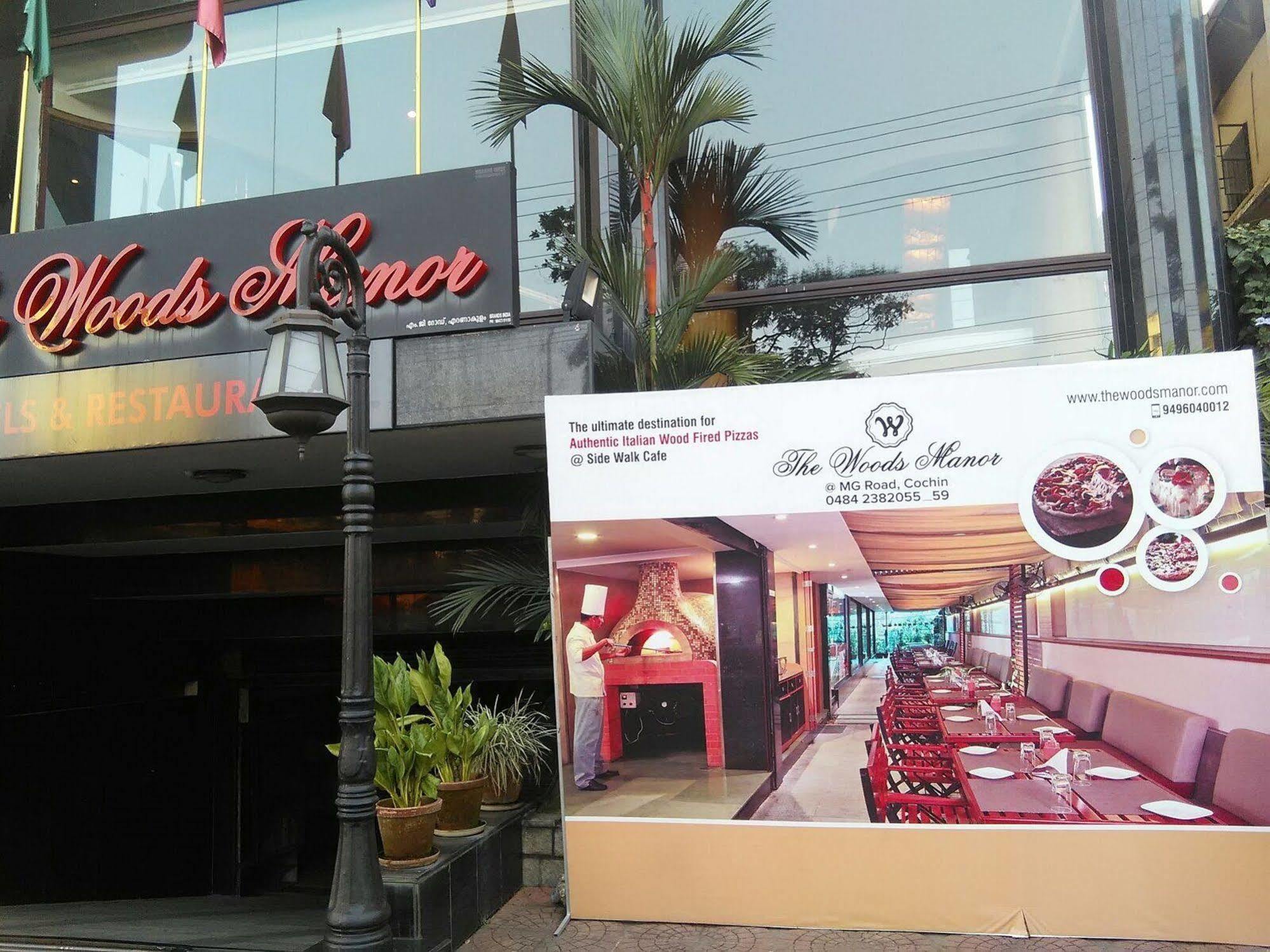 เดอะ วูด แมเนอร์ เอ็มจี โรด Hotel Kochi ภายนอก รูปภาพ